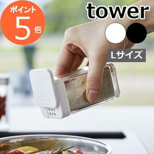 m XpCX{g ^[ L nR tower  [ P[X XgbJ[ e Lb`[ RVE RVE  k  mg[ yamazaki ubN z