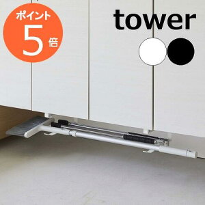 R s 钷nK[ ^[ 2g t tower Vv zCg ubN ^[V[Y ق P P  [ I nK[ tbN | V C ֎[ I