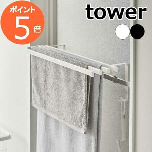 m ^I| oX^InK[ ^[ nR tower oX^I nK[ oX^I| 3 ^I| ^I ^Io[ ^I oX[   C [ 
