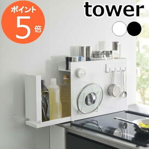 Ԏ[ w B钲bN ^[ x tower bN R RTCh X Lb` o IC XpCX VK[P[X Lb`[ }Olbg  [I e 600
