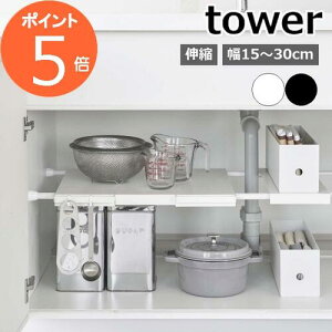 m Lkς_pI ^[ X nR tower ˂_ I I [ ςI Lb`[ Ԏ[ Ԏ[ ς Tj^[[ 䏊[ k  mg[