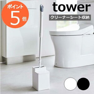 m N[i[V[g[tgCCp[X^h ^[ nR tower gC Cp[ [ Cp[X^h ~jCp[ tACp[ |pi gC| gCp 