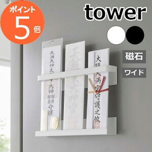 m }Olbg_Dz_[ ^[ nR tower Ch _I }Olbg D D _D _D _D j  [  ȈՐ_I ǖʎ[  }V  