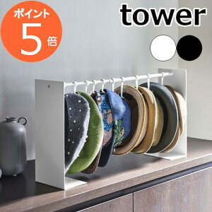 R Xq[X^h ^[ tower  Lk tbN 10[ Xq Lbv nbg ʊwX n`O  rO N[[bg Q |Ď[ zCg ubN 6127 6128 yamaza