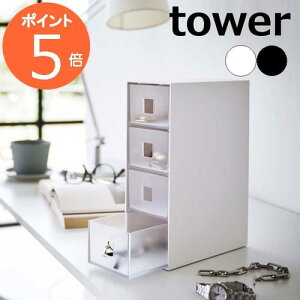 m TOX[P[X ^[ nR tower [P[X o 4i [{bNX ዾ [ TOX rv ANZT[ [   mg[ Vv 