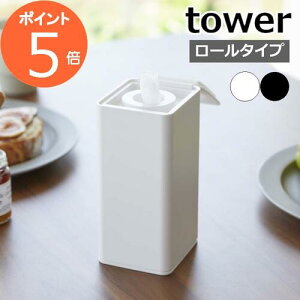 m [^EFbgeBbVP[X ^[ nR tower EFbgV[gP[X EFbgeBbV P[X c^ lߑւ ۃV[g |V[g e[u  Vv  yama