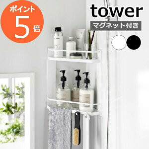 m }OlbgoX[R[i[bN ^[ 2i nR tower oXbN }Olbg C [I   oX[ }Olbg[ fBXyT[  [  yama
