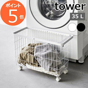 R y h[oXPbg ^[ LX^[t Ch[ z tower JS 󂩂 LX^[ E߂ h[ oXPbg JS C[ 35L h@ [^C