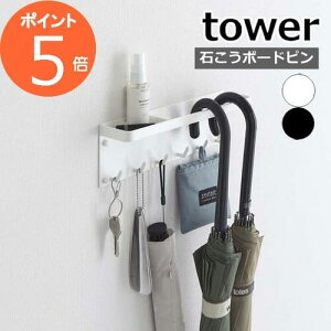 m ΂{[hǑΉ g[tAuz_[ ^[ nR tower P  [ P Pu Ǖt ֎[ P ܂ݎP  L[tbN k  Vv yamazaki 