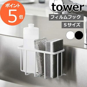 m tBtbN[bN ^[ S nR tower X|Wz_[ X|WbN  X|W [ bN z_[ X|Wu VN Lb`[ Vv  yama