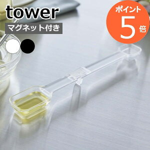 R y }OlbgiXvʃXv[ ^[ z tower vʃXv[ v Xv[ 傳    vʊ iX  }Olbg [ ǖʎ[ H g₷