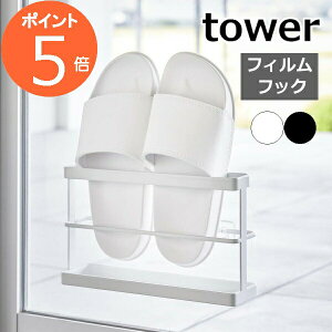 m c[EFCx_XbpbN ^[ g[t nR tower Xbp [ Xbp x_ T_   tBtbN XbpX^h k  Vv ya