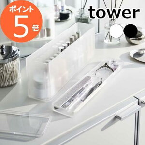 tower y lC[P[X ^[ z lC }jLA lCPA PApi jbp[ lCObY ZtlC [ P[X X  RpNg e [pi G zCg u