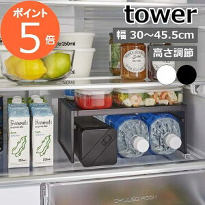 R y Lk①ɒ[bN ^[ z tower ① ①ɓ[ [bN LkbN [I 2ibN bN ①Ɏ[ Lk   Lb` Lb`pi pi z