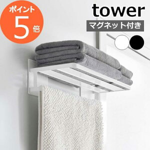 oXbN [ }OlbgoX[oX^II ^[ ] tower zCg ubN 8180 8181 oX[bN [I  C [ I bN oX[ oX ^I[ }Olbg  