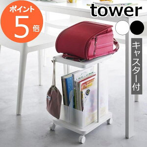 m hZ[bN ^[ LX^[t 2i nR tower tbNt hZbN S bN q rO _CjO [G ȏ  Vv yamazak