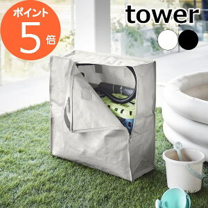 m |G`V[g|Pbgt[obO ^[ nR tower [obO |Pbg q OV  [ e  V ɋ AEghA yamazaki u