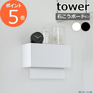 m ΂{[hǑΉg[ty[p[^IfBXyT[ ^[ nR tower Vi y[p[z_[ ǖ y[p[^Iz_[ ʏ gC eBbVP[X Lb`
