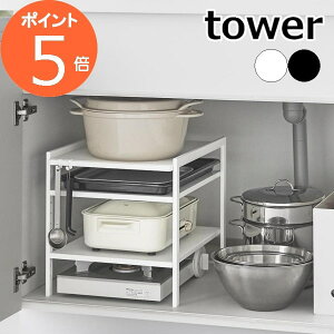 RƁy ߃VNbN ^[ 3i z tower VNbN [ [pi [G  VN ʑ bN I [G  tCp h[  z