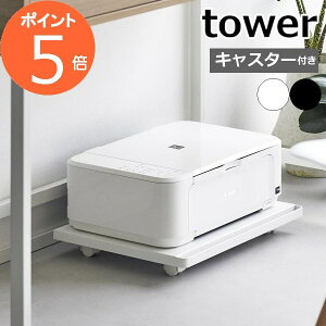m v^[bN ^[ LX^[t nR tower Vi v^[  v^[u [bN bN I [ v^[S  fXN @ u LX^