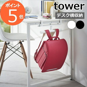 m fXNhZ&bNnK[ ^[ nR tower hZbN hZ [ nK[ Lb`JE^[ rO q  [G K wK  ya