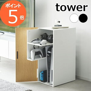 m Q[@[bN ^[ nR tower Q[bN [^[[ Q[@ [ erQ[ Q[@bN Switch PS5 PS4 PS4Pro Q[~ObN [I t I Lrlbg 
