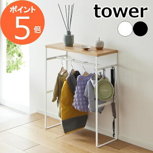 m ybgR[gnK[bN ^[ nR tower Vi ybgp nK[ bN ybg [ hbOEFA  ybgEFA p L ybgpi [h[u mbN 