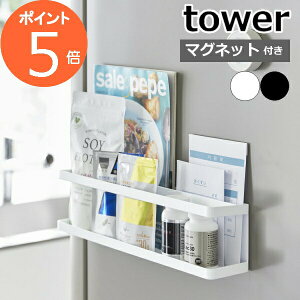 m }Olbg①ɉTvbN ^[ nR tower bN  Lb`[ XpCX [ P[X  I bN  k  mg[ yamazaki