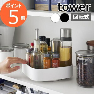 m ][bN ^[ XNGA n R tower bN ]   Lb` [ XpCXbN P[X XpCXbN k  mg[ yamazaki u
