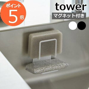 R y }OlbgX|Wz_[ ^[ _u z tower X|WbN X|Wz_[ X|Wu z_[ bN VN  ؂  Lb` 䏊 }Olbg 