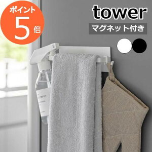 tower w }OlbgLb`^InK[ ^[ x ^I| ^InK[ }Olbg  Lb`  ^I ӂ Xv[ [ Lb`[ [ ֗ Vv Lb` z