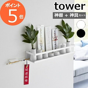 m ΂{[hǑΉ_I ^[ _Zbg nR tower Vi _I _7_Zbg D D _D _ [ I bN ǖ Ǌ| _t   rq 嗧 