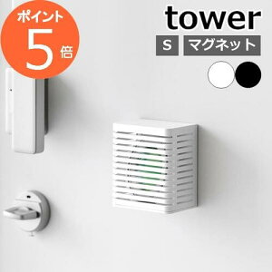 [ }OlbghJr&L܃P[X ^[ S ] R tower 3661 3662 zCg ubN / L܃Jo[ F܃P[X F܃Jo[ Lr[Y hJr lߑւ rO  gC ① 