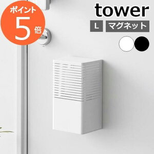m }OlbgL܃P[X ^[ L nR tower L܃Jo[ L F P[X Jo[  }Olbg Fܓ gC rO  [ ǖ   mg[ yamazaki 