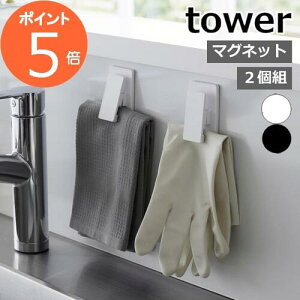 m }OlbgNbv ^[ 2g nR tower Lb` ^I Nbv  ① 2Zbg zЃnK[ tbN oX[ @ ǖʎ[ Vv k  mg[ 