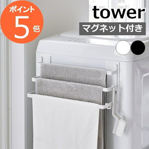 R [ @O}Olbg^InK[ ^[ 3A ] tower 3796 3797ʎ nK[o[ ^I| ^I  3i  | ݂邷 Vv    X^CbV ^