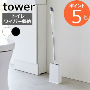 towerw gCCp[X^h ^[ x zCg ubN gC Cp[ X^h t[OCp[ NCbNCp[ X^h Ԏ[ gCpi |pi ڗȂ B 