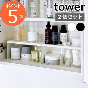 R y ʋ[bN 2g ^[ z tower 4036 4037ʎ ʎ[ ʑ XLPApi[ 2ibN [  Еt ʎ  Vv X^CbV 