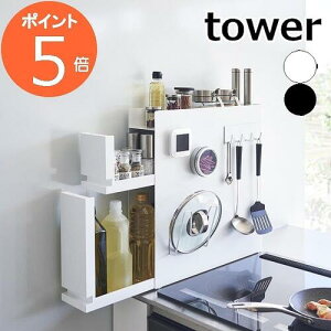 m B钲bN ^[ 2i nR tower bN 2i   ݖ o Lb`[ Ԏ[  bN XgbJ[ }Olbg X XpC