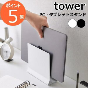 R ^ubgX^h Xm[gp\RX^h ^[ 4498 4499 PCX^h ^  uςȂ RpNg T[tFX [ ȃXy[X Vv X^fBO 