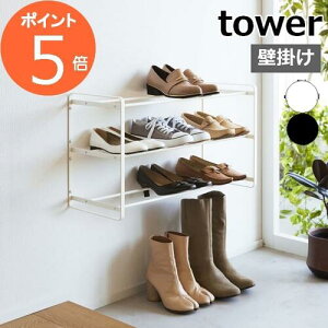 m ΂{[hǑΉEH[V[YbN ^[ 3i nR tower V[YbN ȃXy[X ǖʎ[ [ X V[Y{bNX C Ǖt k  mg[ yamazaki