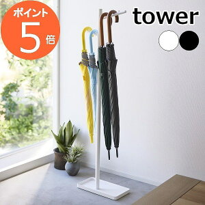 m nMOP ^[ nR tower P X | P   AunK[ AuX^h ֎[ ܂肽ݎP ܂ݎP mg[ yamaza