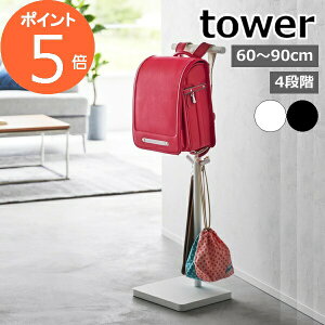 m LkhZX^h ^[ nR tower hZbN[ hZ| nK[ bN Xq ʉ ʊw q |[nK[ q  I[vbN k  yama