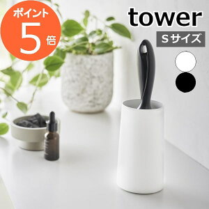 m SN[i[X^h ^[ S c^ nR tower ߗޗp m [ SN[i[ S[[ RR[ RR zCg ubN mg[  ʔ k 