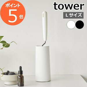 m SN[i[X^h ^[ L c^ nR tower ߗޗp m [ SN[i[ S[[ RR[ RR zCg ubN mg[  ʔ k 