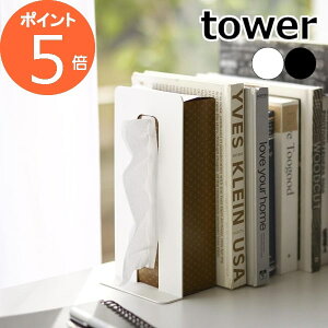 RƁy eBbVoubNGh ^[ z tower { ubNX^h eBbVX^h {bNXeBbV X^h   fXN [ fUC Vv Ce