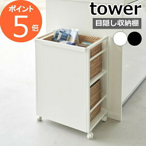 m ډBS ^[ nR tower Lb`S LX^[t JE^[ bN Lb`[ Lb`JE^[[ Lb`bN k  mg[ yamazaki u