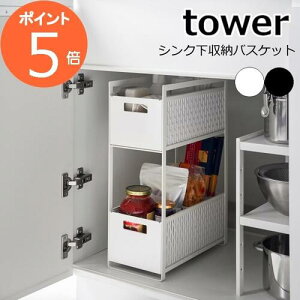 m VN[oXPbg ^[ 2i nR tower VN [ XCh o  VN[ bN i I bN Lb`[ k  mg[ yamazaki 
