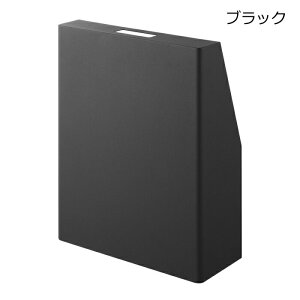 m ډBX^h ^[ nR tower C [ ꏡr P[X r C{g Lb`[ {g[ ނ [P[X Jo[ Vv  bN yamazaki  