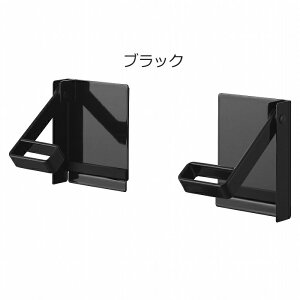 m ЎŃJbg}OlbgݍݎLb`y[p[z_[ ^[ nR tower Lb`y[p[z_[ }Olbg ЎŐ؂  [ k  mg[ yamazaki 
